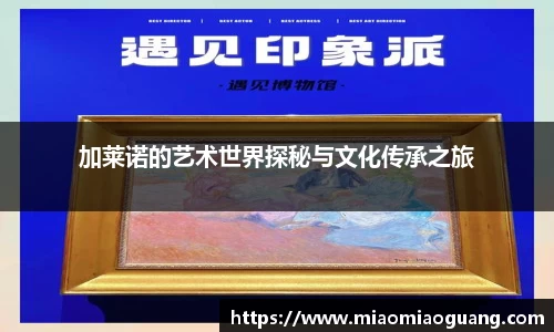 JJB竞技宝官网