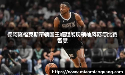 竞技宝官网