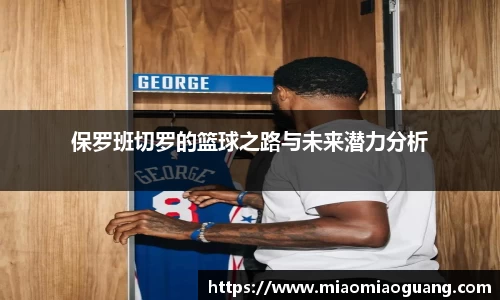 竞技宝官网