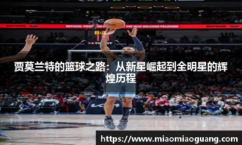 竞技宝官网