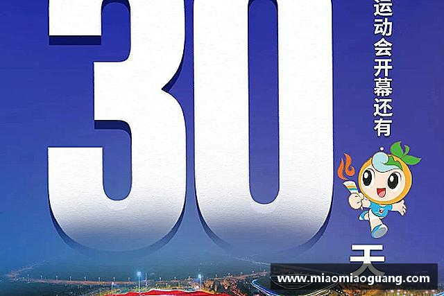 发现乐虎lehu首页